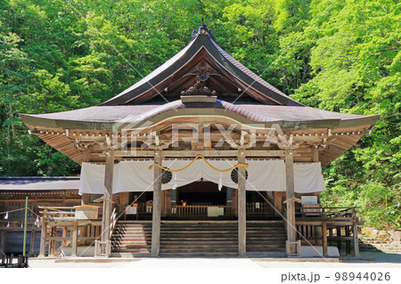 戸隠神社 中社 戸隠神社 中社 98944026