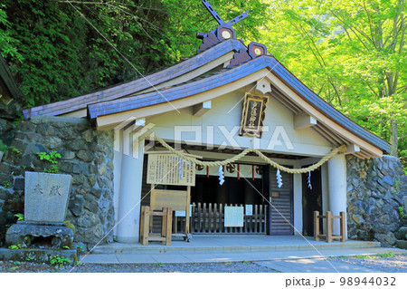 戸隠神社 奥社 戸隠神社 奥社 98944032