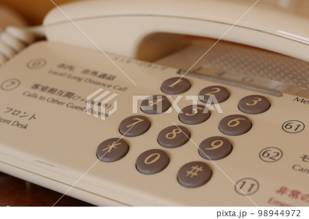 ホテルの電話 98944972