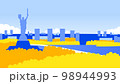 Motherland Monument in front of the Kyiv landscape 98944993