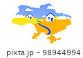 Ukrainian landscape inside the map of Ukraine 98944994
