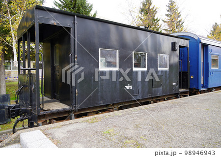 六郷鉄道記念公園・ヨ7913 六郷鉄道記念公園・ヨ7913 98946943