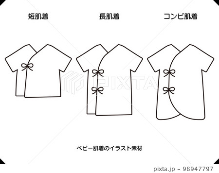 赤ちゃんの肌着イラスト素材画線のみ 98947797