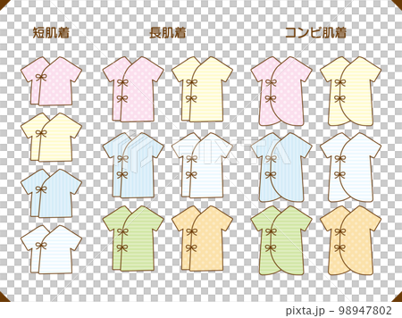 ベビー服肌着の種類イラスト素材 98947802