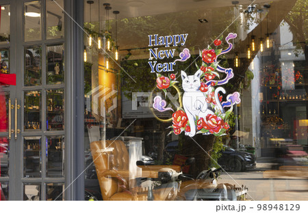 Happy new year sign in Hanoi, Vietnam 98948129