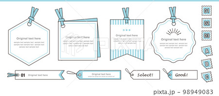 タイトルやデザインのアクセントに。タグフレームのデザインセット。 98949083