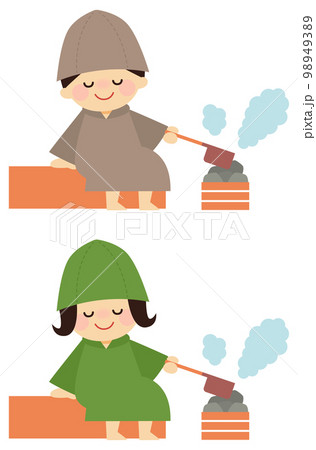 サウナ サウナ 98949389