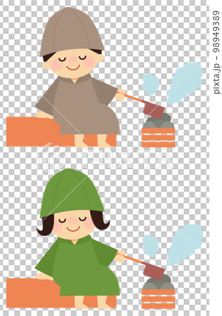 サウナ サウナ 98949389