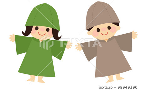 サウナ サウナ 98949390