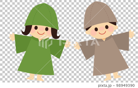 サウナ サウナ 98949390