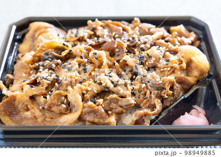 おいしい豚焼肉弁当 98949885