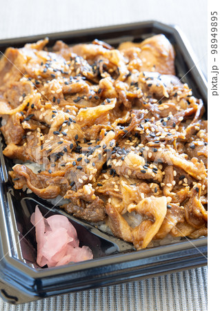 おいしい豚焼肉弁当 98949895