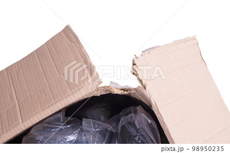 Battered cartboard box isolated on white 98950235