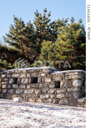Seoul City Wall fortress protecting capital of South Korea Seoul City Wall fortress protecting capital of South Korea 98950411