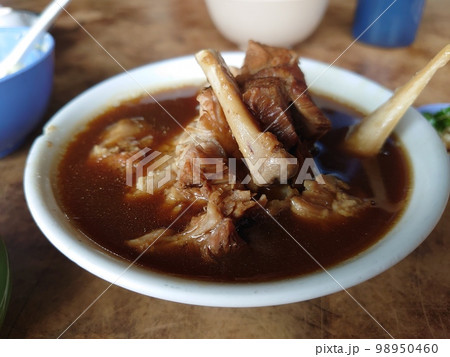 クランバクテー Bak Kut Teh クランバクテー Bak Kut Teh 98950460