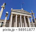 Academy of Athens, Greece 98951877