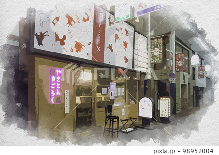 水彩画風 倉敷駅南口 えびす通商店街 岡山県倉敷市 水彩画風 倉敷駅南口 えびす通商店街 岡山県倉敷市 98952004