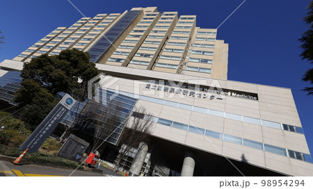 日本でのエイズ治療の最先端を担い、特定感染症指定医療機関でもある国立国際医療研究センター 98954294