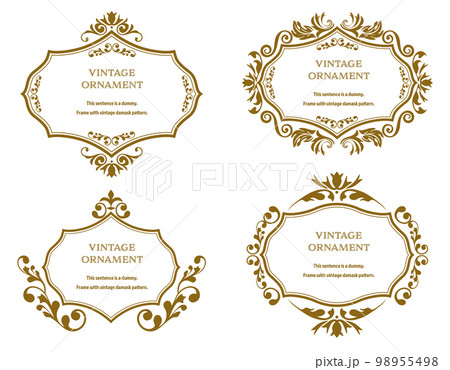 表彰状、オリエント柄、アラベスク柄、ダマスク柄の飾り罫ビンテージのフレームのセット、エンブレム 表彰状、オリエント柄、アラベスク柄、ダマスク柄の飾り罫ビンテージのフレームのセット、エンブレム 98955498