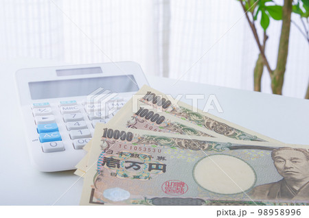 電卓とお金 電卓とお金 98958996