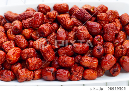 Chinese jujubes isolated on white background. 98959506
