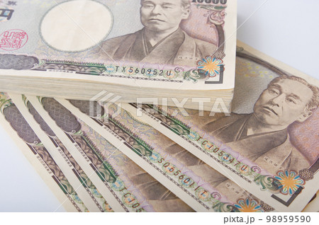 一万円札 一万円札 98959590