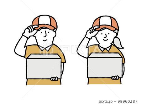 ダンボールを持つ引越し業社男女の作業員のイラストセット　イエロー 98960287
