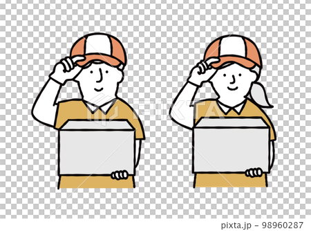 ダンボールを持つ引越し業社男女の作業員のイラストセット　イエロー 98960287