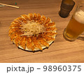 餃子 98960375