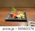 刺身 98960376