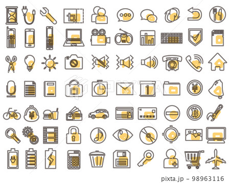 アウトラインビジネスアイコンセット オレンジ 98963116