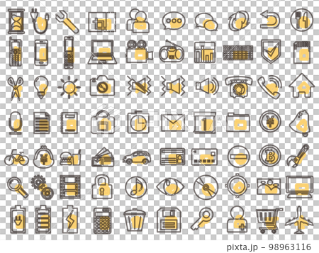 アウトラインビジネスアイコンセット オレンジ 98963116