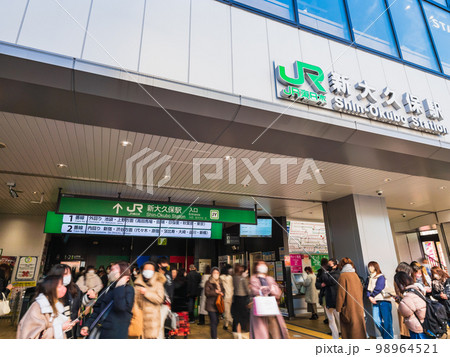 東京コリアンタウン　新大久保駅　※一部ソフトフォーカス 98964521