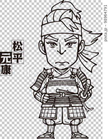 Ikemen-style Motoyasu Matsudaira [3 heads, black and white, vector] 98964791