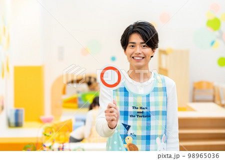 保育士 98965036