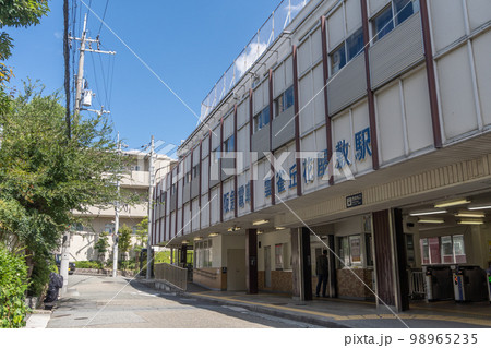 駅前風景　雲雀丘花屋敷駅 98965235
