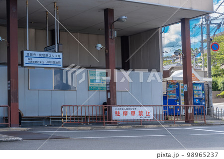 駅前風景　雲雀丘花屋敷駅 98965237