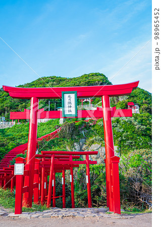 元乃隅神社の風景 元乃隅神社の風景 98965452