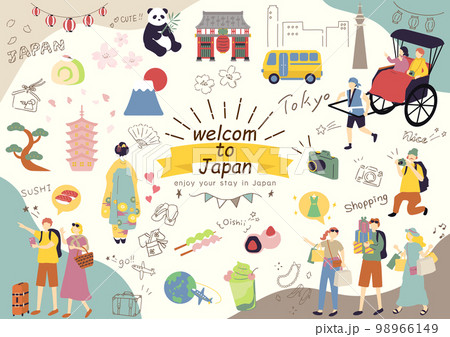 日本観光を楽しむ外国人 98966149