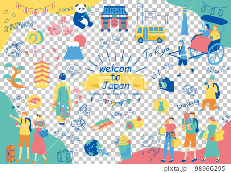 Foreigners enjoying sightseeing in Japan 98966295