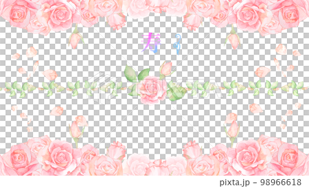 Rose flower watercolor illustration Fashionable Western-style Noshi template Kotobuki 98966618