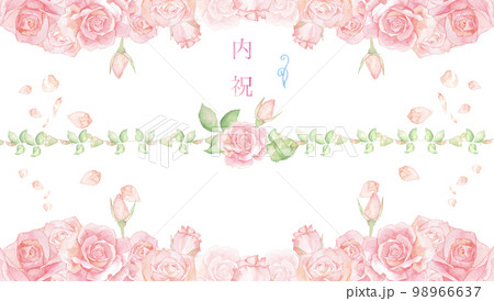 バラの花のオシャレ熨斗テンプレート 水彩イラスト バラの花のオシャレ熨斗テンプレート 水彩イラスト 98966637