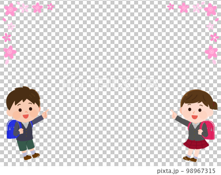桜のフレーム ランドセルを背負う元気な小学生の男の子と女の子 イラスト 桜のフレーム ランドセルを背負う元気な小学生の男の子と女の子 イラスト 98967315