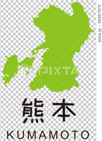 Kumamoto Kumamoto Prefecture Map Kumamoto Kumamoto Prefecture Map 98967979
