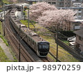 桜咲く田園都市線沿線 98970259