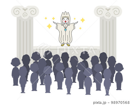 信者の前に姿を表す、宗教団体の教祖様のイラスト 信者の前に姿を表す、宗教団体の教祖様のイラスト 98970568