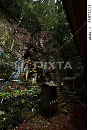 五台山より 五台山より 98971211