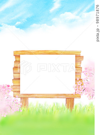 青空と桜と掲示板　水彩イラスト 98971876