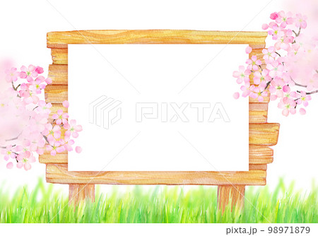 青空と桜と掲示板　水彩イラスト 98971879