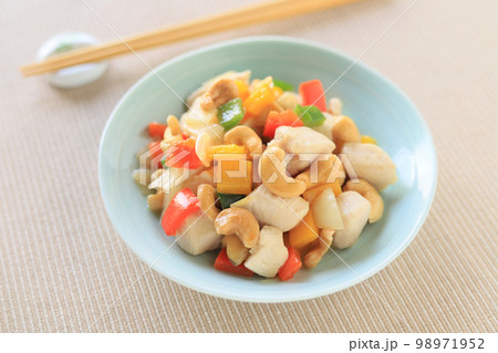 鶏肉とカシューナッツ炒め 98971952